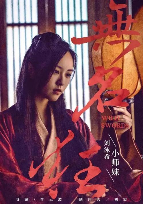 弗赖堡师范学院文凭购买